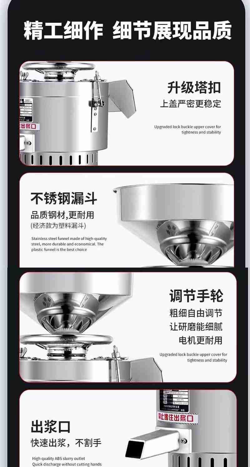 游客们品尝黑龙江特色美食