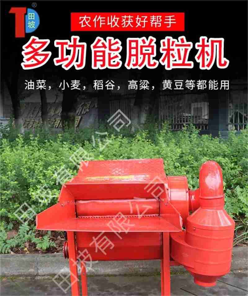 □记者 王浩奇 通讯员 吕卫锋 报道 不久前举行的山东省机器人大会上,观众和机器人互动。