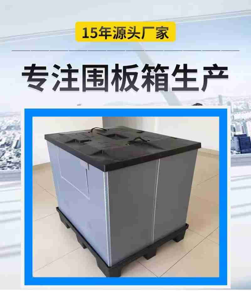 游客畅享惬意的“五一”假期